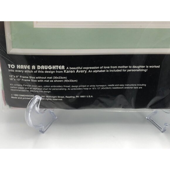 Dimensions Crewel Kit Daughter Cross-Stitch 12"x9" Mat Gift From Mom VTG 1992 - Picture 4 of 6